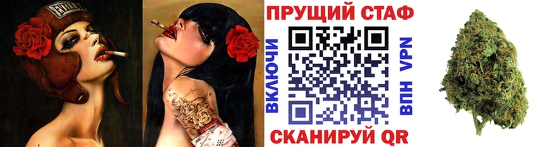 Купить наркотики цена Нижние Серги COCAIN ГАШИШ Амфетамин Канабис