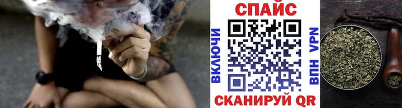 БУТИРАТ 99%  Нижние Серги 