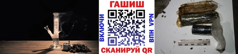 Гашиш индика сатива Нижние Серги