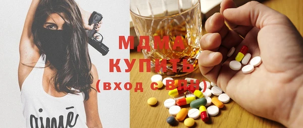 бутик Белоозёрский