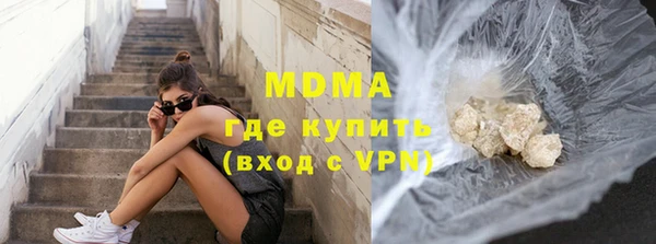 дмт Балабаново
