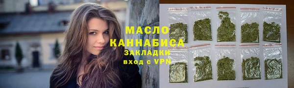 бутик Белоозёрский