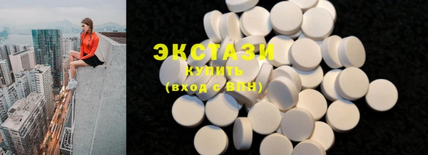бутик Белоозёрский