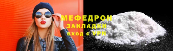 дистиллят марихуана Белокуриха