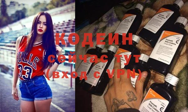 бутик Белоозёрский