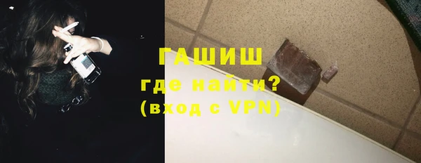 MESCALINE Баксан