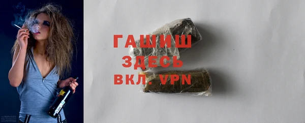 MESCALINE Баксан