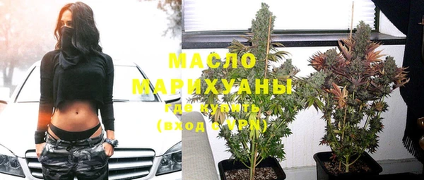 MESCALINE Баксан