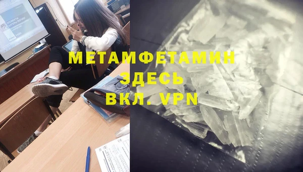 MESCALINE Баксан