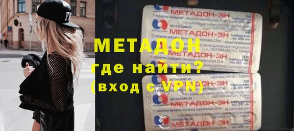 бутик Белоозёрский