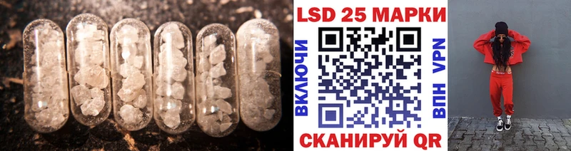 Лсд 25 экстази ecstasy  даркнет Telegram  Нижние Серги 