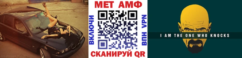 Метамфетамин пудра хочу наркоту Нижние Серги