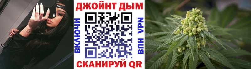 Бошки Шишки семена  наркота  Нижние Серги 